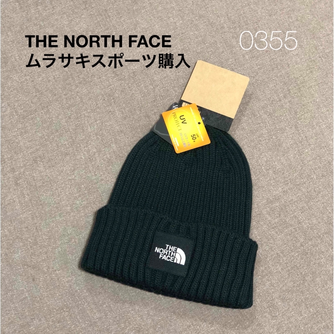 ビーニー・ニット帽・登山・キャンプ【THE NORTH FACE】ノースフェイス | フリマアプリ ラクマ