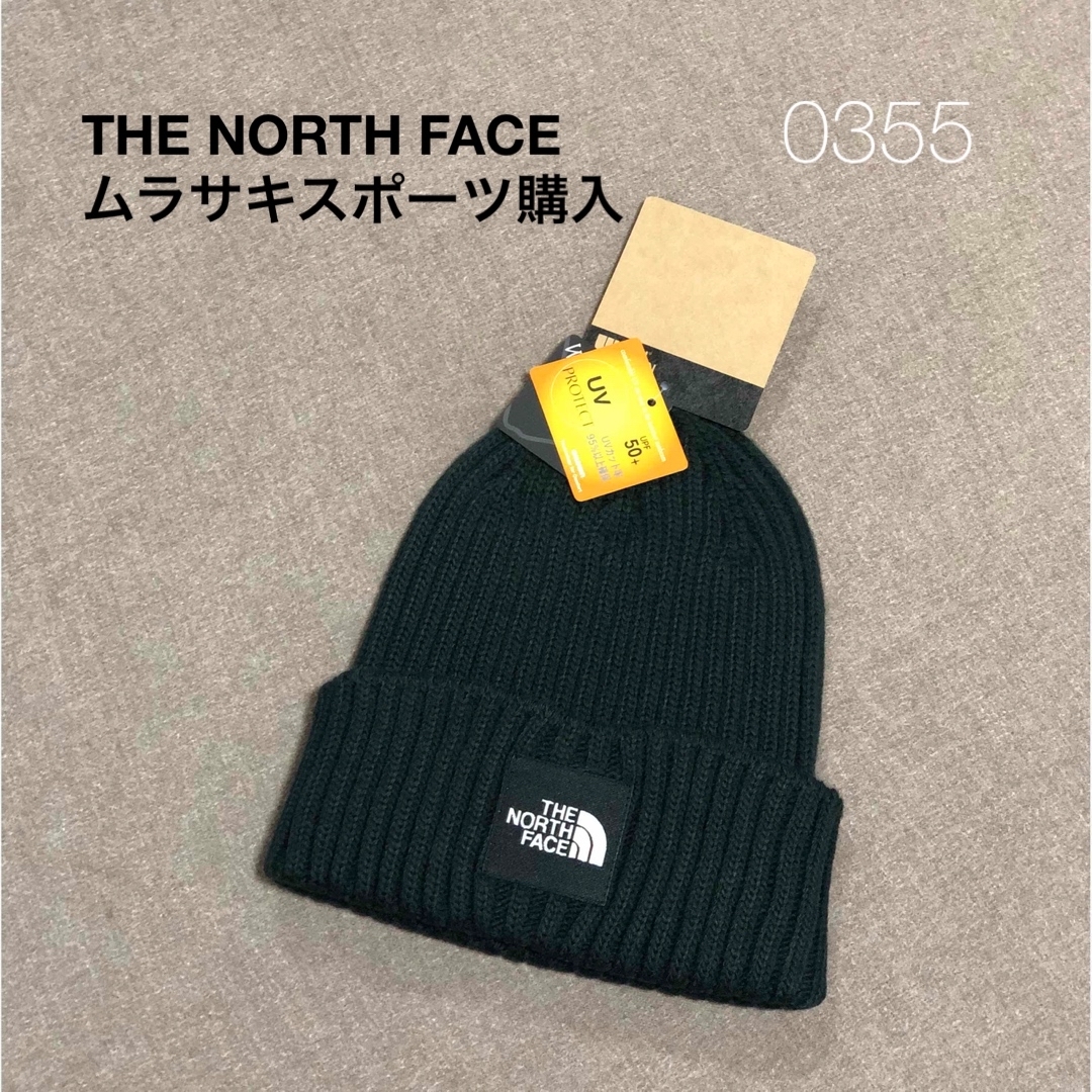 THE NORTH FACE(ザノースフェイス)のビーニー・ニット帽・登山・キャンプ【THE NORTH FACE】ノースフェイス レディースの帽子(ニット帽/ビーニー)の商品写真