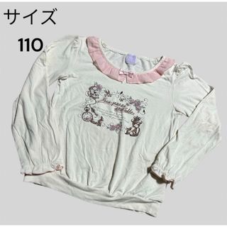 アクシーズファムキッズ(axes femme kids)の☆axes femme kids☆ 長袖 シャツ カットソー トップス キッズ(Tシャツ/カットソー)