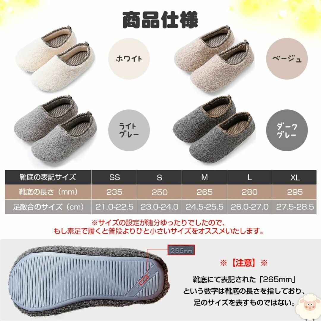 [YAKIDA] ルームシューズ もこもこ メンズ 防寒 スリッパ 冬用 室内履 メンズの靴/シューズ(その他)の商品写真