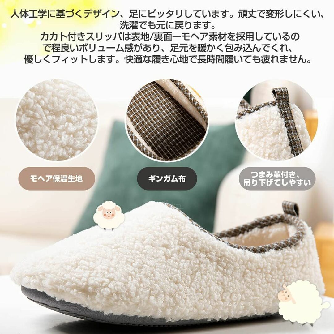 [YAKIDA] ルームシューズ もこもこ メンズ 防寒 スリッパ 冬用 室内履 メンズの靴/シューズ(その他)の商品写真