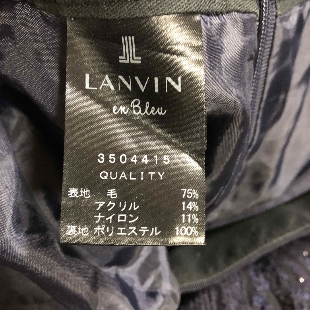 LANVIN en Bleu(ランバンオンブルー)のランバンオンブルー　ショートパンツ　ネイビー レディースのパンツ(ショートパンツ)の商品写真