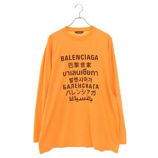 バレンシアガ(Balenciaga)のバレンシアガ  21SS  641667 TJVI3 ランゲージプリント長袖カットソー メンズ S(Tシャツ/カットソー(七分/長袖))