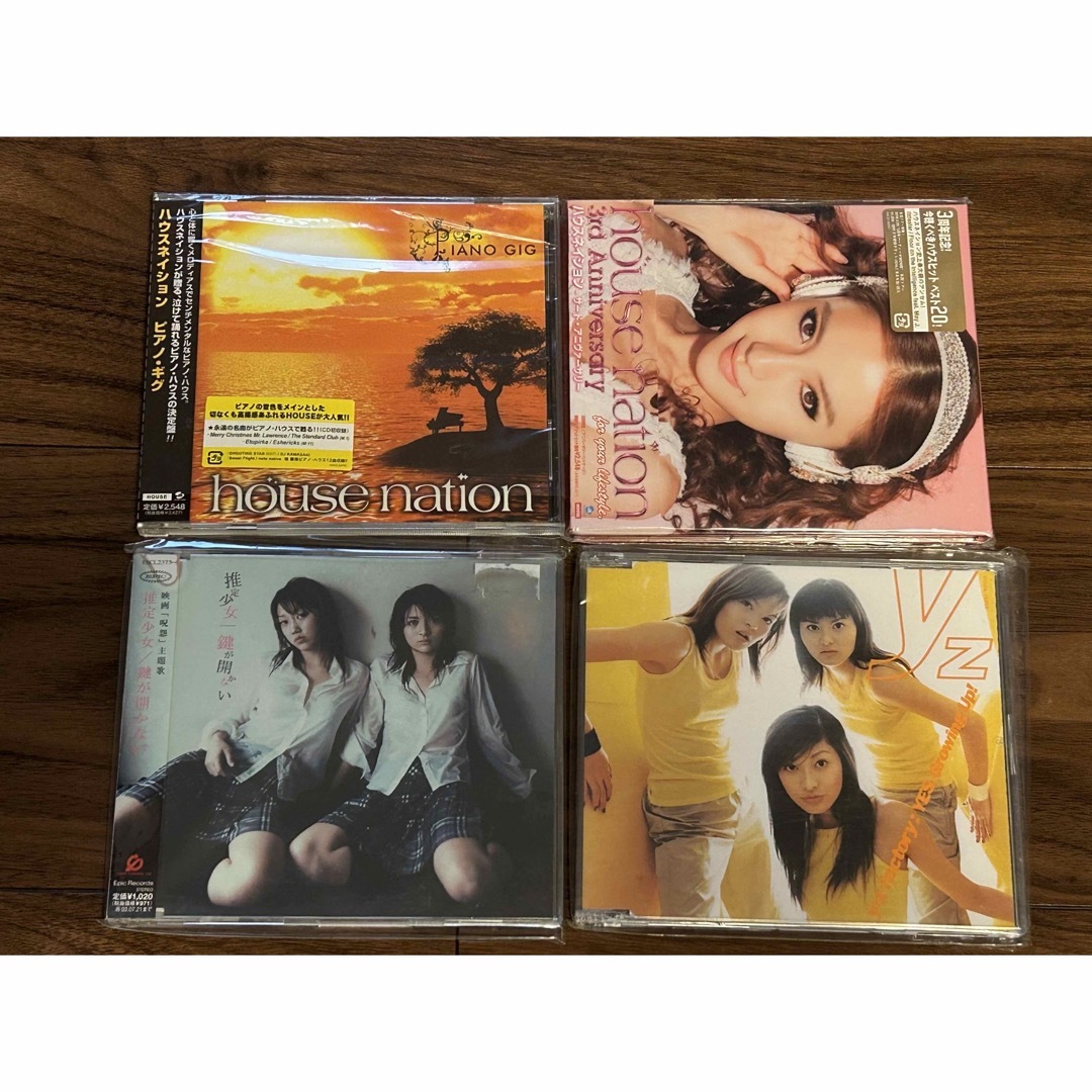 CD 邦楽 洋楽 セット 22枚