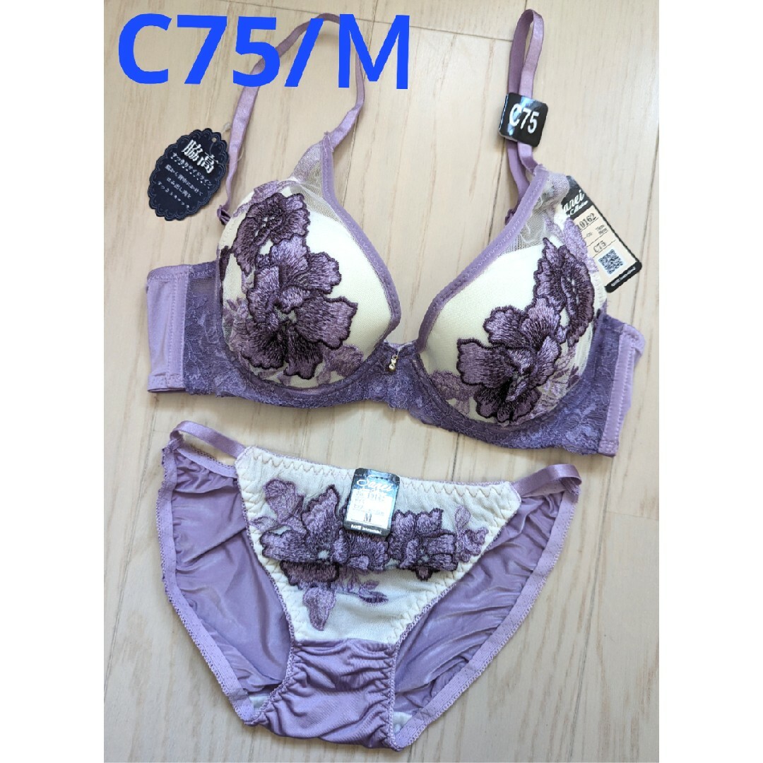 Ｃ７５/Ｍ★大花レース★セクシーレース脇高ブラジャーショーツセット★新品 レディースの下着/アンダーウェア(ブラ&ショーツセット)の商品写真