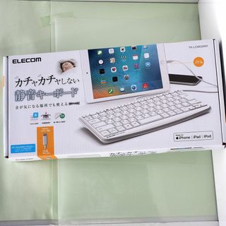 iPhone iPad 用 Lightningコネクタ 静音 有線キーボード 白(その他)