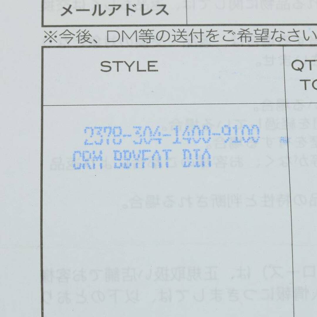 クロムハーツ  22K CRS BBYFAT DMND/ベイビーファット 両面1ダイヤ/チャーム/ゴールドネックレストップ メンズネックレス