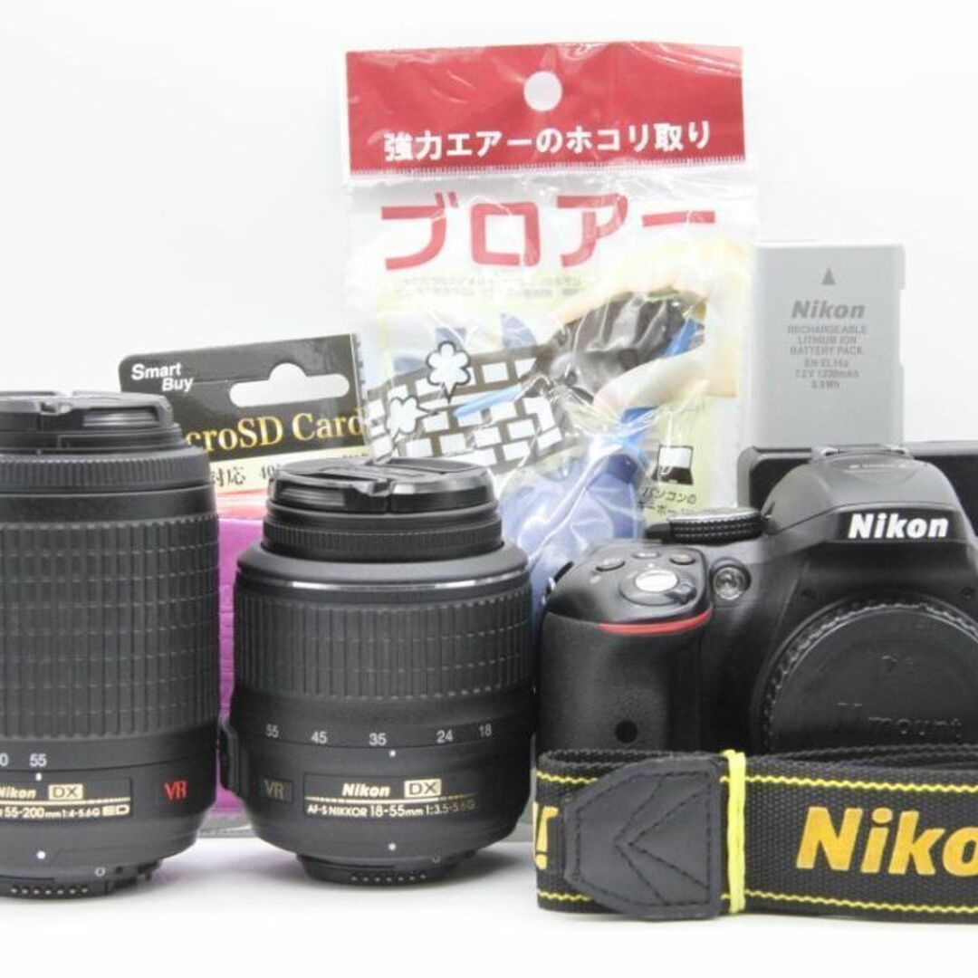 Nikon(ニコン)の✨高画質＆カンタン操作✨Nikon ニコン D5300 ダブルズームセット スマホ/家電/カメラのカメラ(コンパクトデジタルカメラ)の商品写真