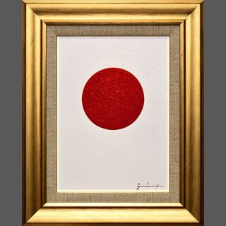 しっかりとした厚塗り赤とキャンバスの白さを追求●『太陽』○がんどうあつし絵画油絵(絵画/タペストリー)
