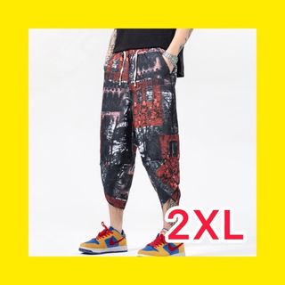 パンツ　メンズ　柄パンツ　ビッグシルエット　サルエルパンツ　2XL(サルエルパンツ)