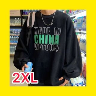 スウェット　メンズ　ビッグロゴ　2XL　ビッグシルエット　ブラック(スウェット)