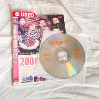 200本のたばこ 洋画 映画 DVD(外国映画)