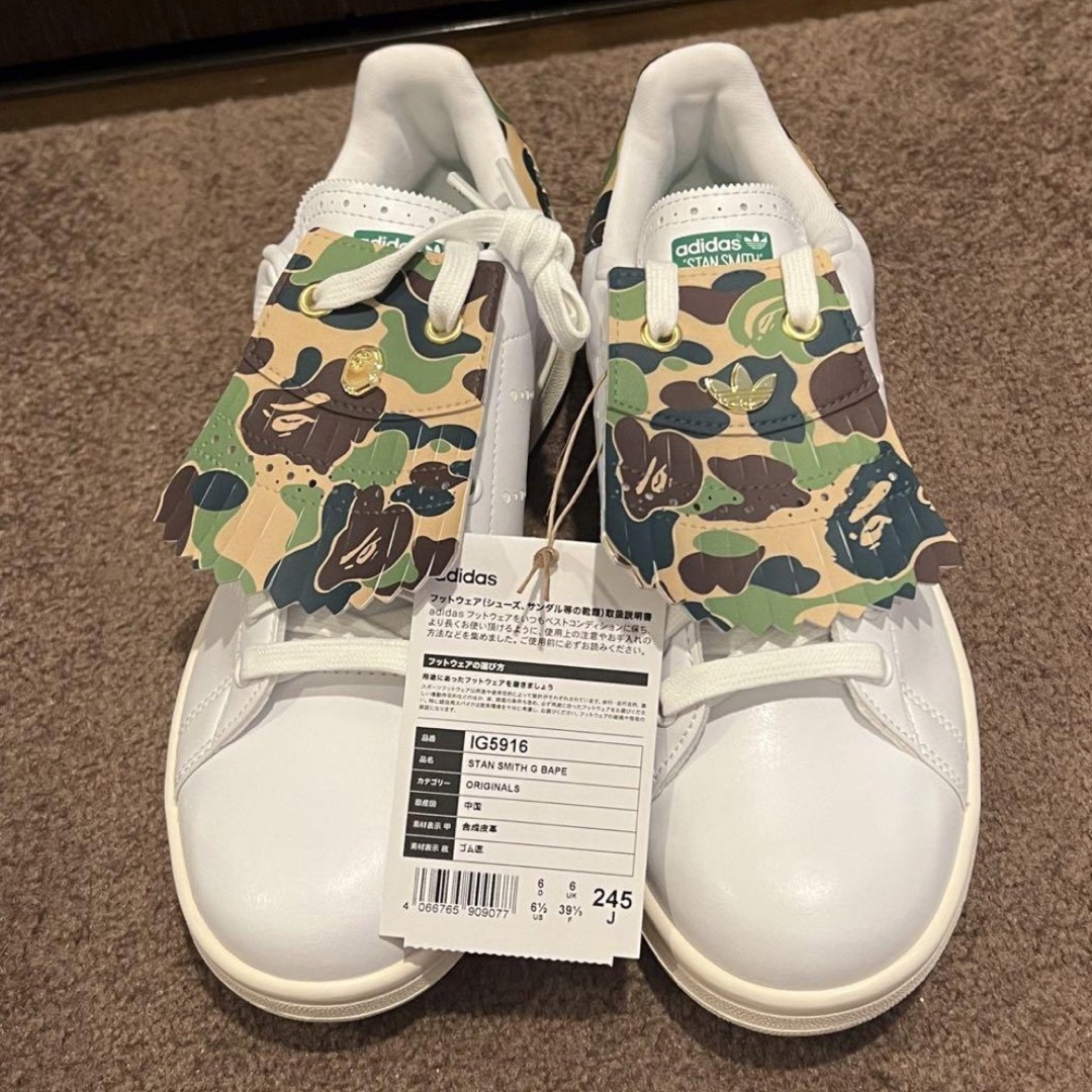 A BATHING APE(アベイシングエイプ)の新品　BAPE × adidas Stan Smith Golf 24.5cm スポーツ/アウトドアのゴルフ(シューズ)の商品写真