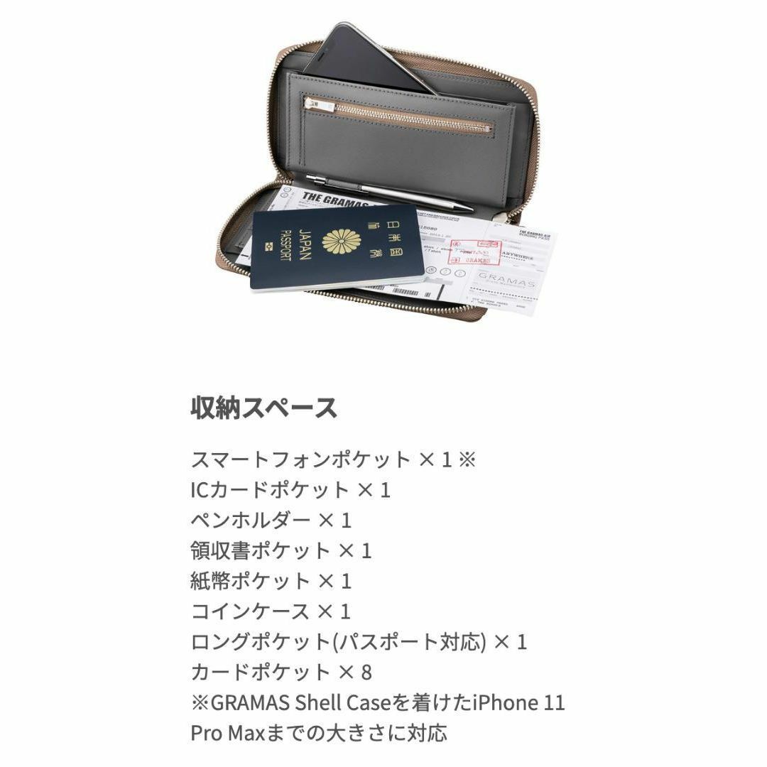 GRAMAS(グラマス)のGRAMAS 本革 長財布 シュランケンカーフレザー RD GSOSCLG19 レディースのファッション小物(財布)の商品写真