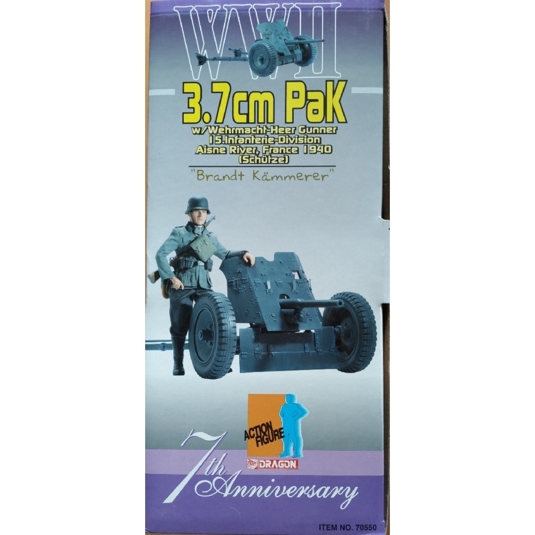 DRAGON(ドラゴン)の新品ドラゴン1/6フィギア WWII 3.7cm Pak36対戦車砲と砲兵セット エンタメ/ホビーのフィギュア(ミリタリー)の商品写真