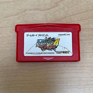 ゲームボーイアドバンス - DS、DSliteでも遊べます❗️GBA ファミコン