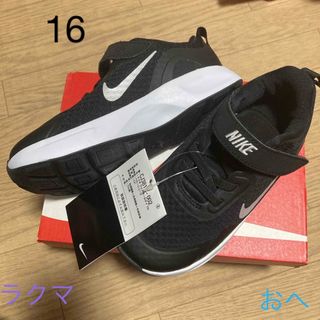 ナイキ(NIKE)のNIKE 16 ウェアオールデイ NIKE  スニーカー　16(スニーカー)