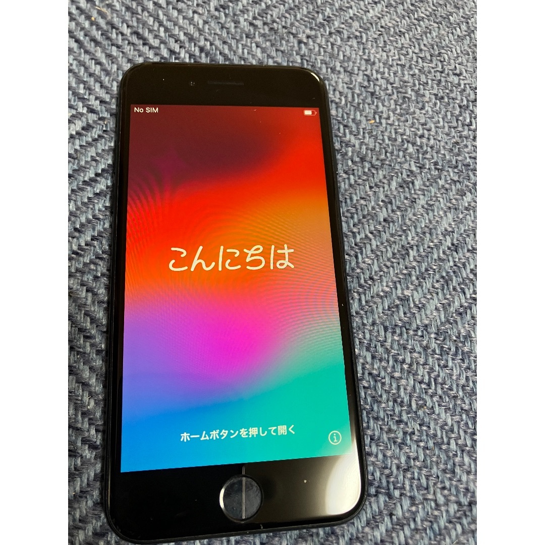 iPhoneSE 3世代64GB SIMフリー iPhoneSE 3世代64GB SIMフリー