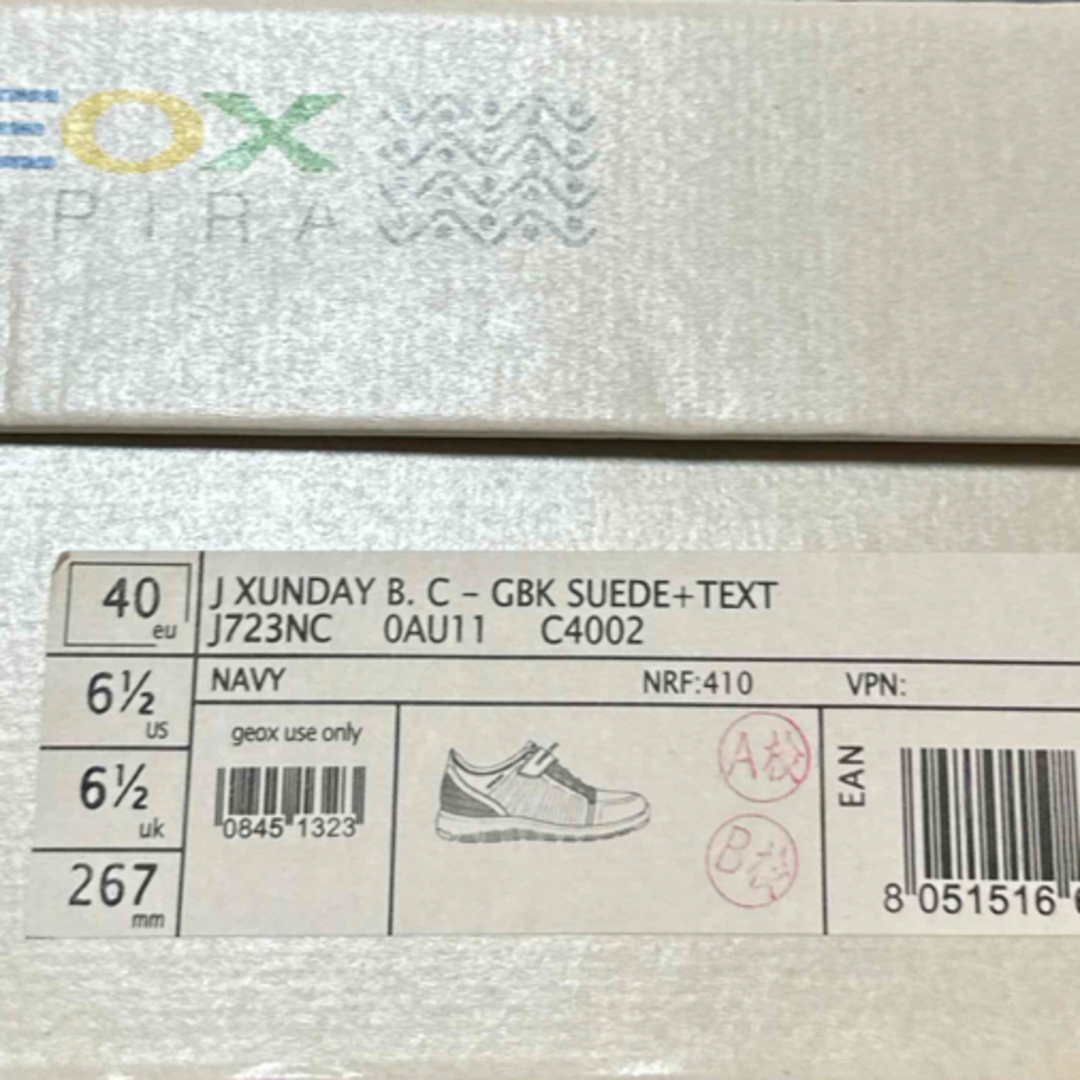 GEOX(ジェオックス)のGEOX スニーカー ネイビー 新品 レディースの靴/シューズ(スニーカー)の商品写真