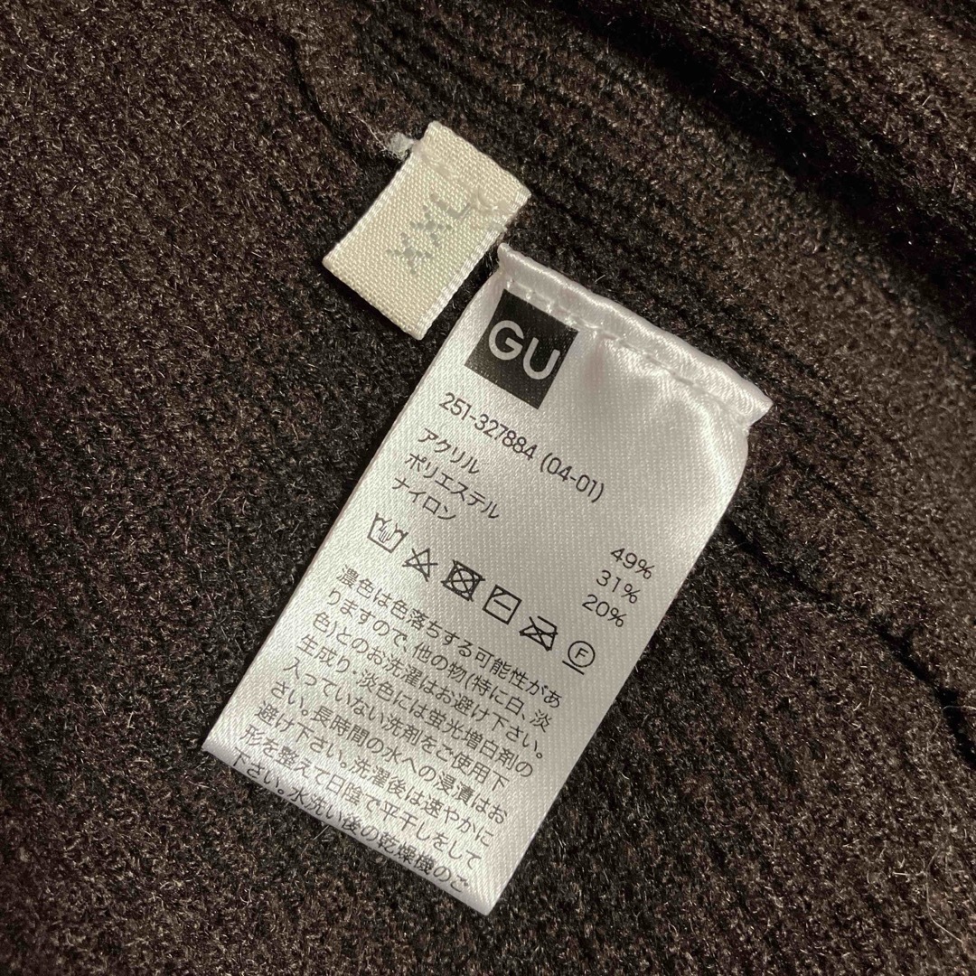 GU(ジーユー)の（XXL）GU＊前後2way＊ペプラムトップス レディースのトップス(ニット/セーター)の商品写真