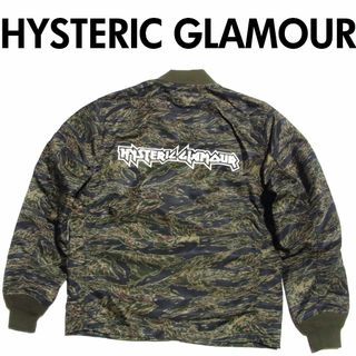 ヒステリックグラマー(HYSTERIC GLAMOUR)のヒステリックグラマー HGロゴ L-2B 迷彩 タイガーカモ ジャケット S(ミリタリージャケット)