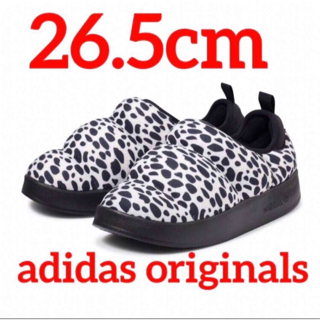 Originals（adidas）(オリジナルス)の値下げ不可♪アディダスオリジナルス☆ダルメシアン☆スリッポン　26.5cm メンズの靴/シューズ(サンダル)の商品写真