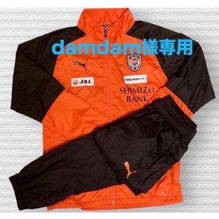 プーマ(PUMA)のdamdam様専用　清水エスパルスウェア2点セット(ウェア)