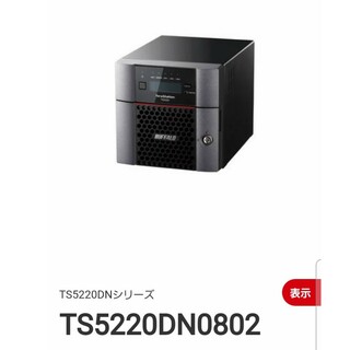 バッファロー(Buffalo)のTS5220DN0802 8TB テラステーション(PC周辺機器)