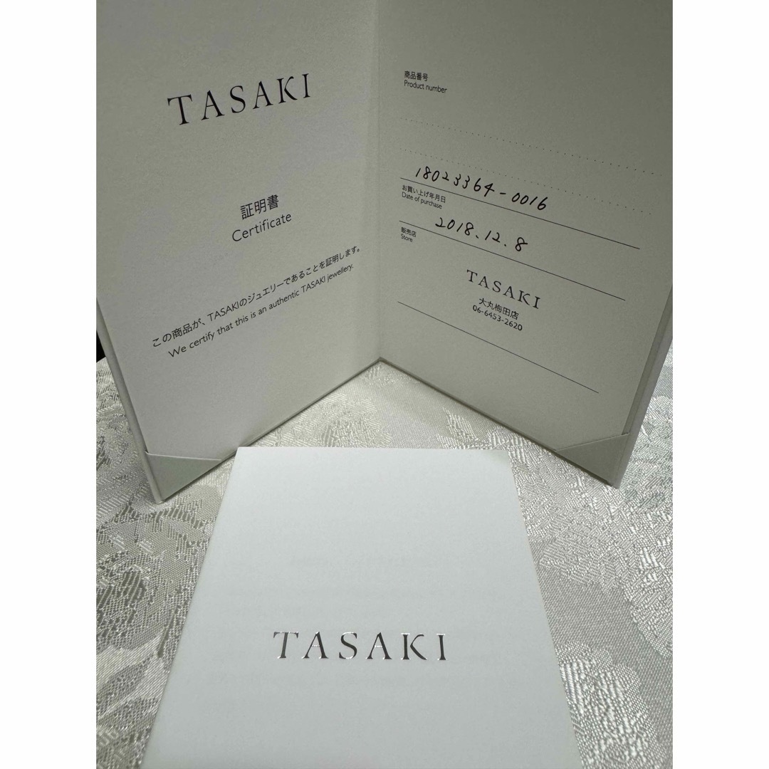 TASAKI(タサキ)の★★   ドーナツ様　ご専用　★★ レディースのアクセサリー(ピアス)の商品写真