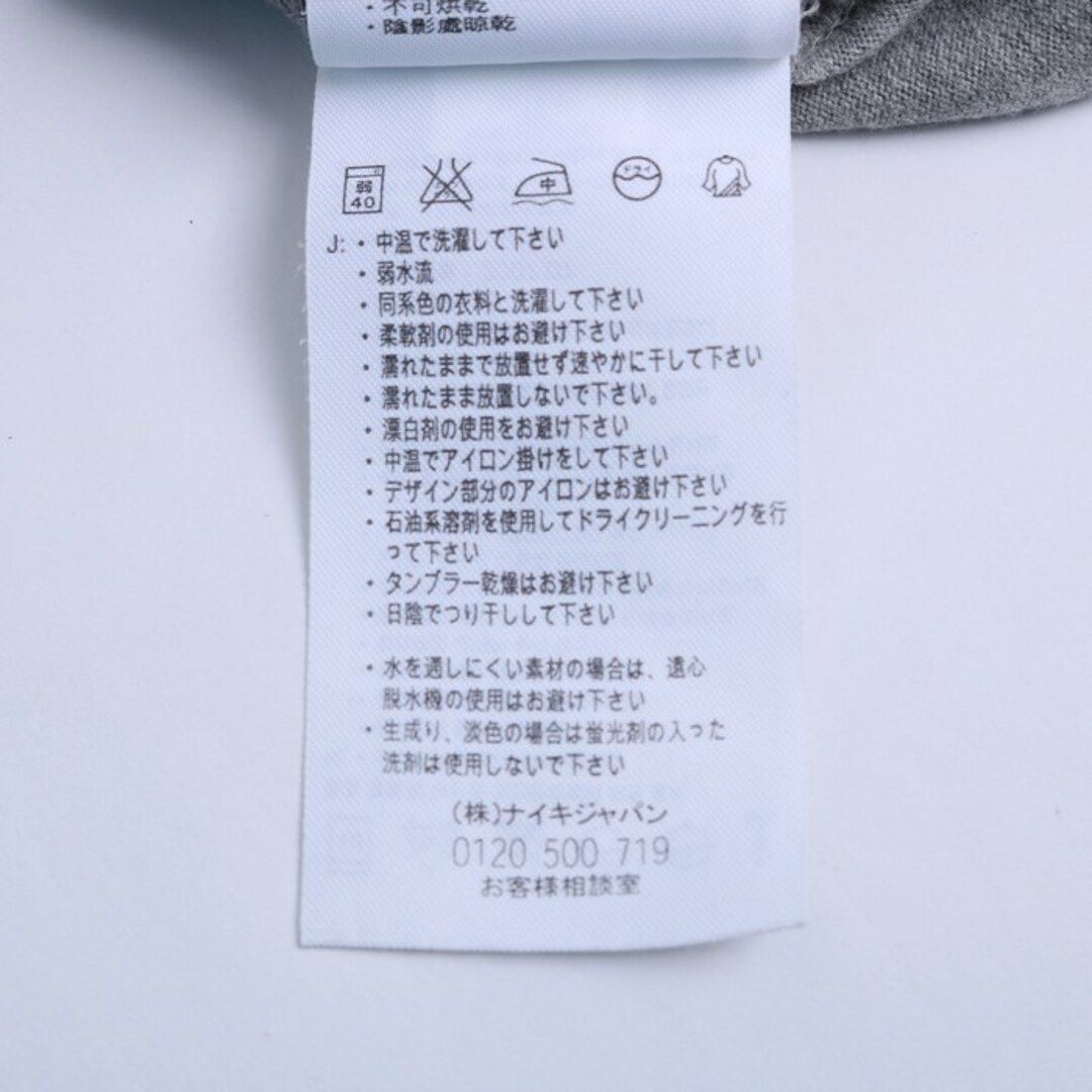 NIKE(ナイキ)のナイキ 長袖 Tシャツ プリントT 綿100％ スポーツウエア トップス メンズ XSサイズ グレー NIKE メンズのトップス(Tシャツ/カットソー(七分/長袖))の商品写真