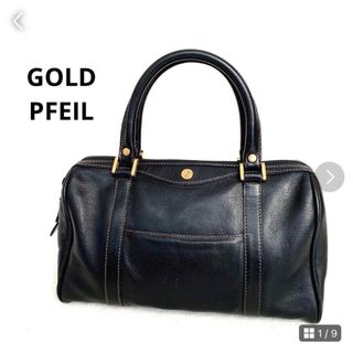 ゴールドファイル(GOLD PFEIL)の【GOLD PFEIL】ハンドバッグ 西ドイツ製ヴィンテージ ミニボストン型(ハンドバッグ)