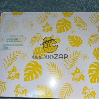 ライザップ(RIZAP)のチョコザップ　スターターキット(体重計/体脂肪計)