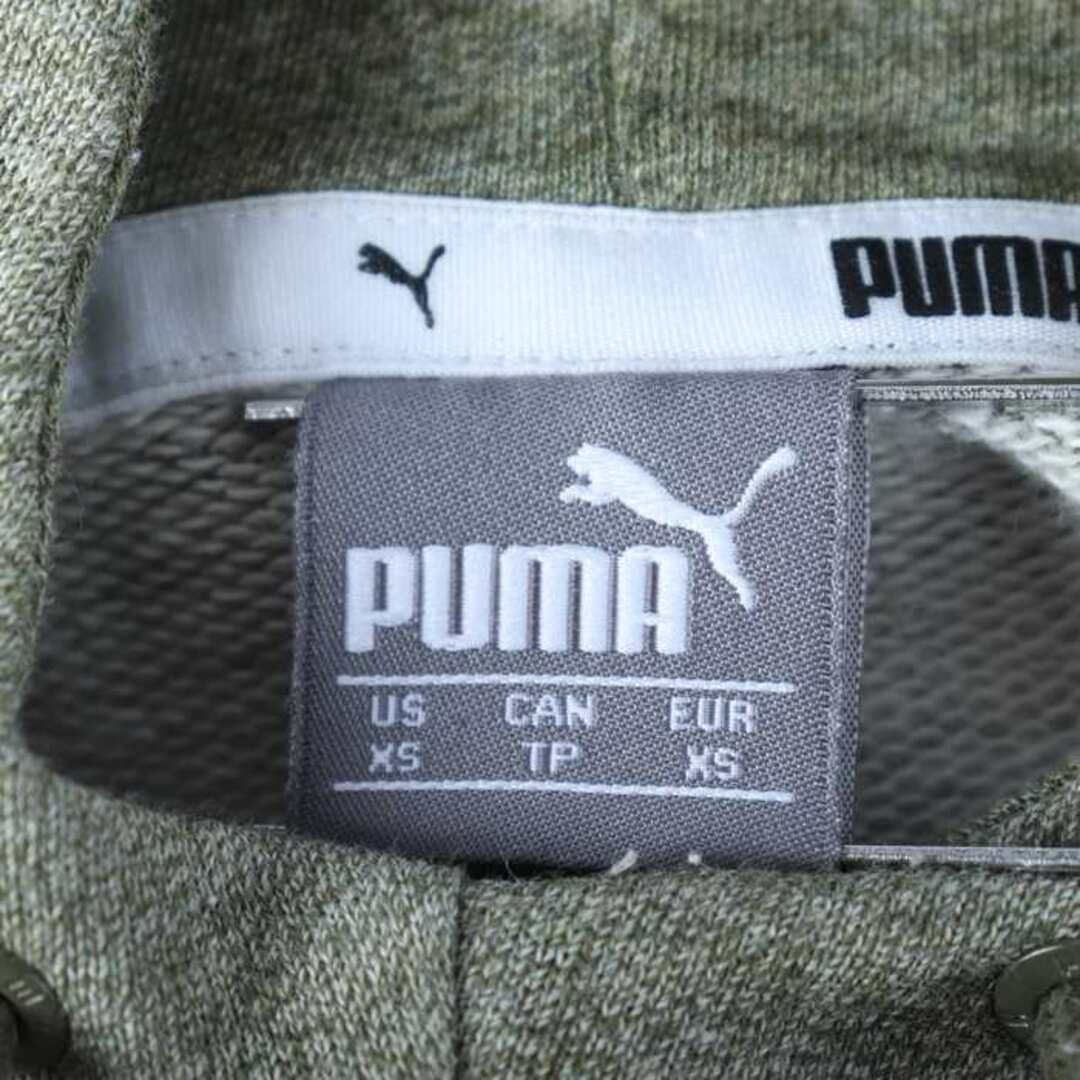 PUMA(プーマ)のプーマ パーカー 長袖 スウェット スエット スポーツウエア トップス レディース XSサイズ グレー PUMA レディースのトップス(パーカー)の商品写真