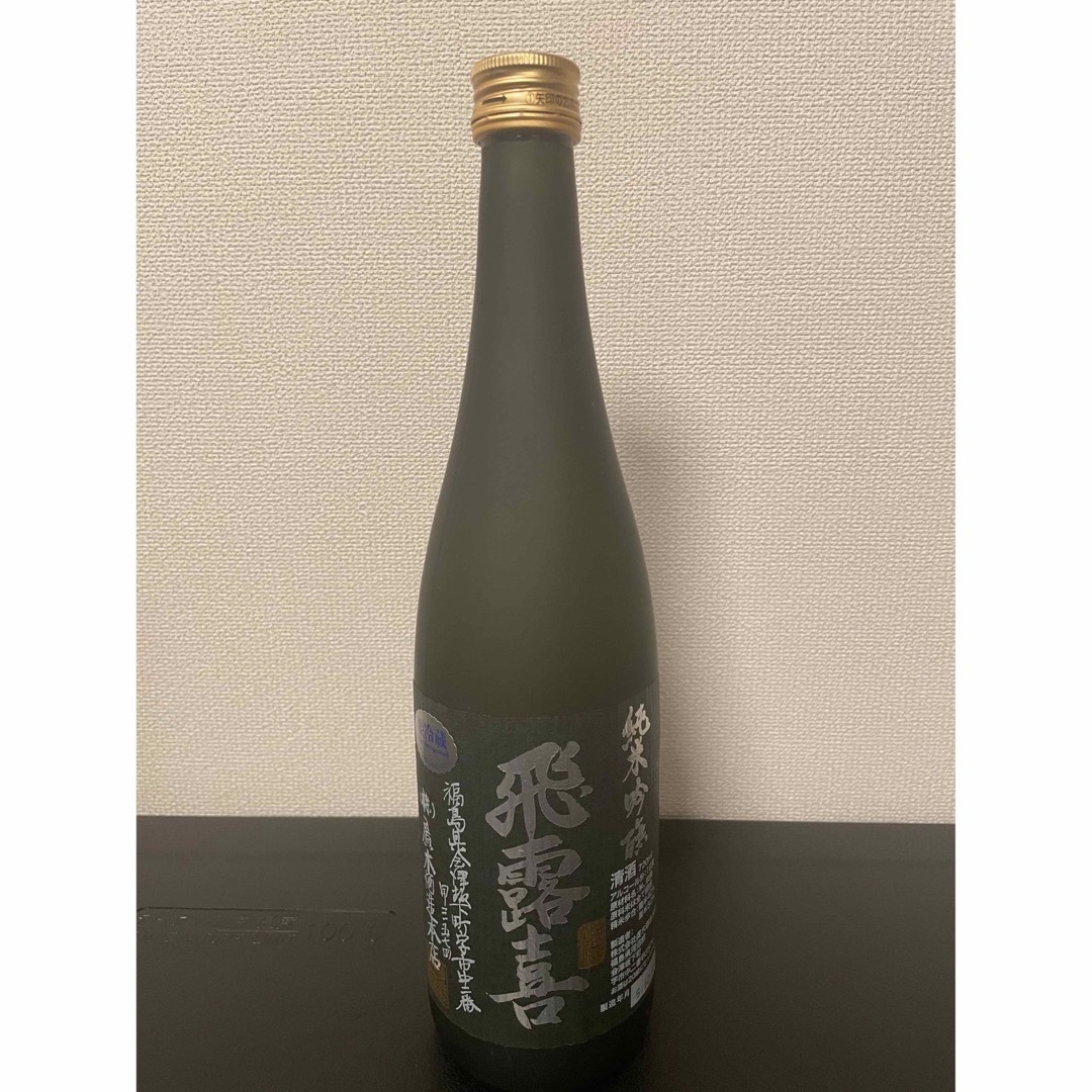 飛露喜(ヒロキ)の飛露喜 純米吟醸 黒ラベル 720ml 食品/飲料/酒の酒(日本酒)の商品写真