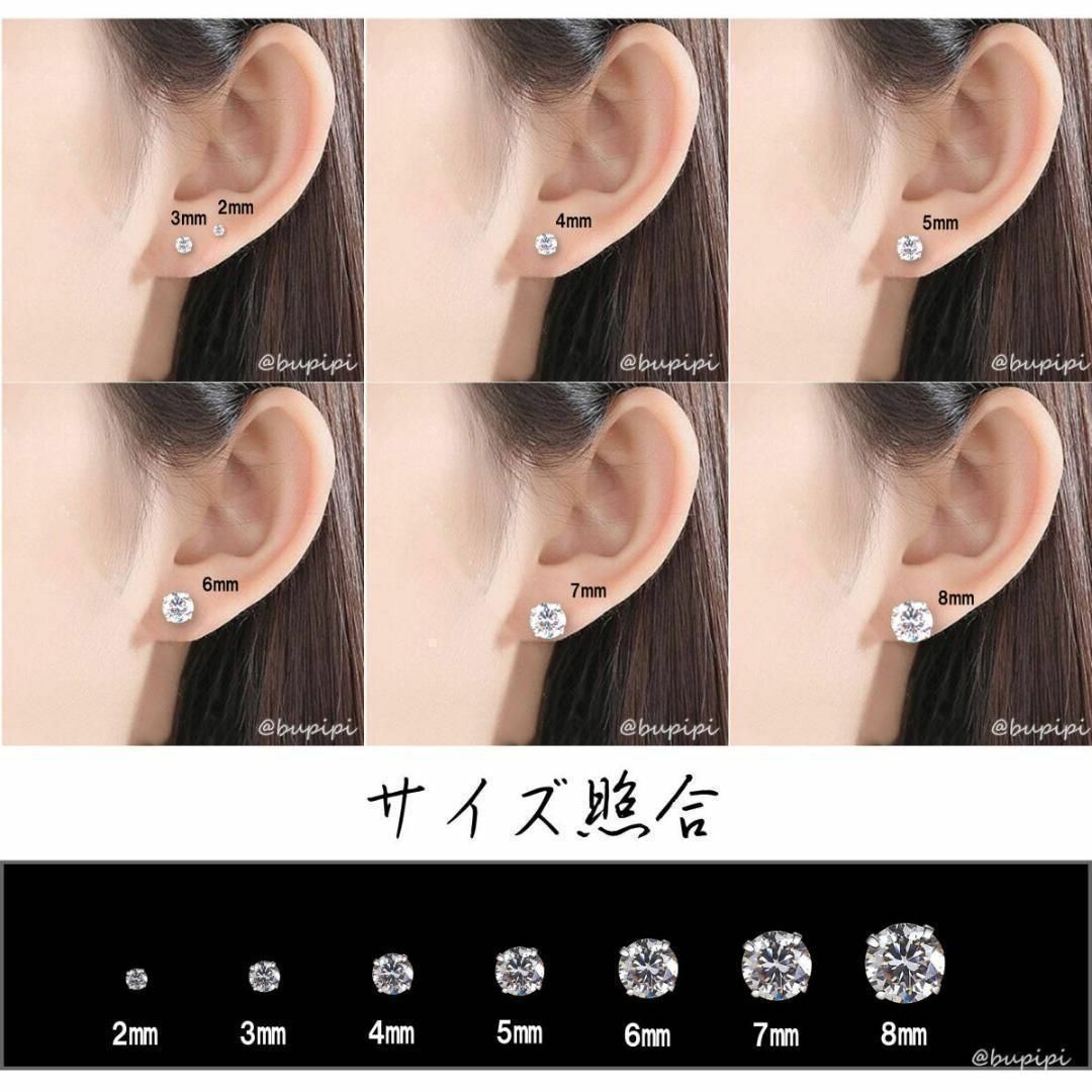 再入荷】 人気 S925 純銀 シルバー ピアス CZダイヤ 7mm AY02の 再入荷】 人気 S925 純銀 シルバー ピアス CZダイヤ 7mm AY02の