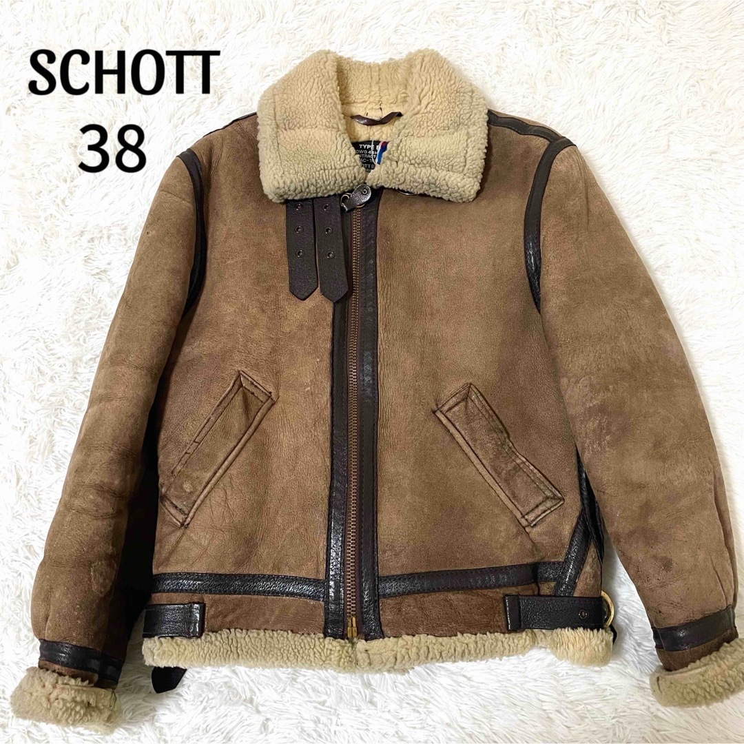 schott(ショット)のschott ショット　B-3 フライトジャケット ムートン ブラウン 38 M メンズのジャケット/アウター(フライトジャケット)の商品写真