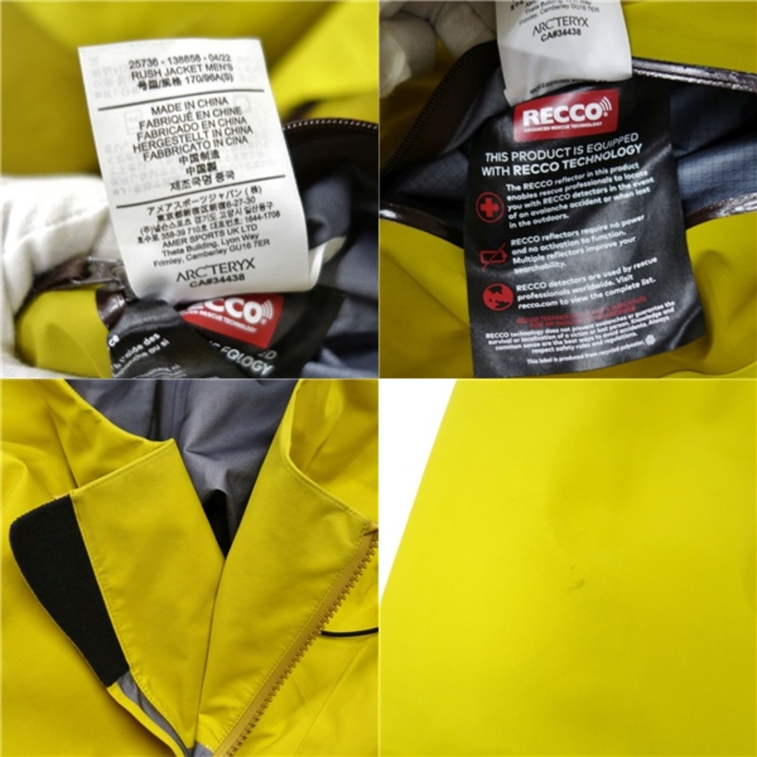 ARC'TERYX - アークテリクス ARCTERYX RUSH JACKET ラッシュ ARC'TERYX - アークテリクス ARCTERYX RUSH JACKET ラッシュ