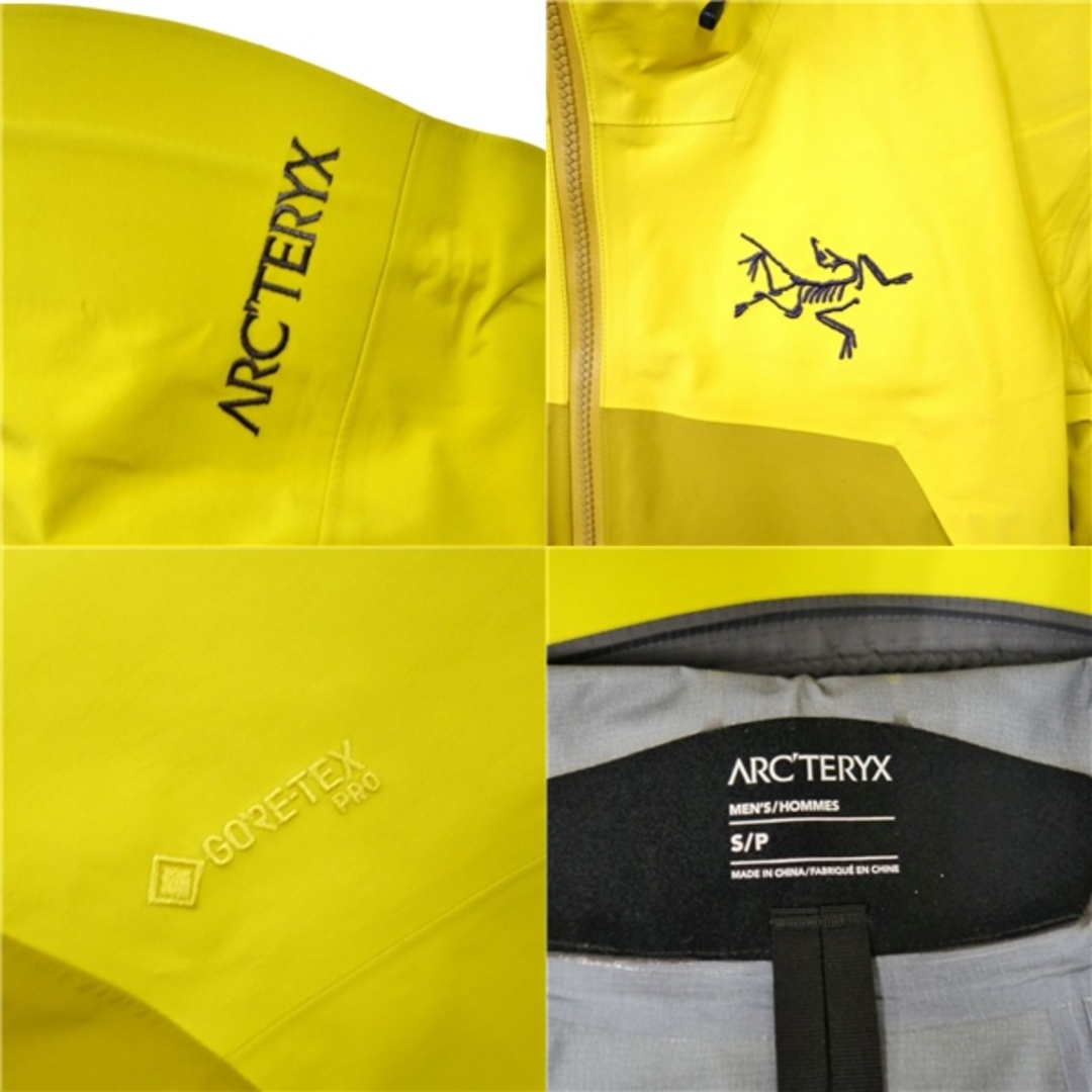 ARC'TERYX - アークテリクス ARCTERYX RUSH JACKET ラッシュ ARC'TERYX - アークテリクス ARCTERYX RUSH JACKET ラッシュ