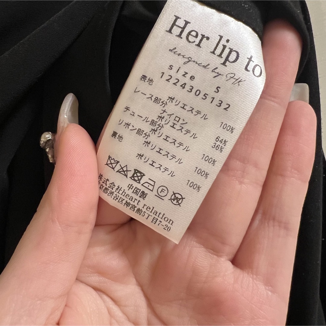 Her lip to(ハーリップトゥ)のModern Mademoiselle Back Ribbon Dress レディースのワンピース(ロングワンピース/マキシワンピース)の商品写真