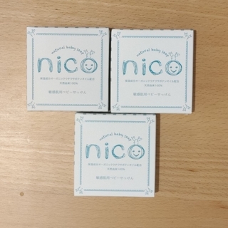 ニコ(NICO)の【Momori様専用】nico石鹸・３個セット(ボディソープ/石鹸)
