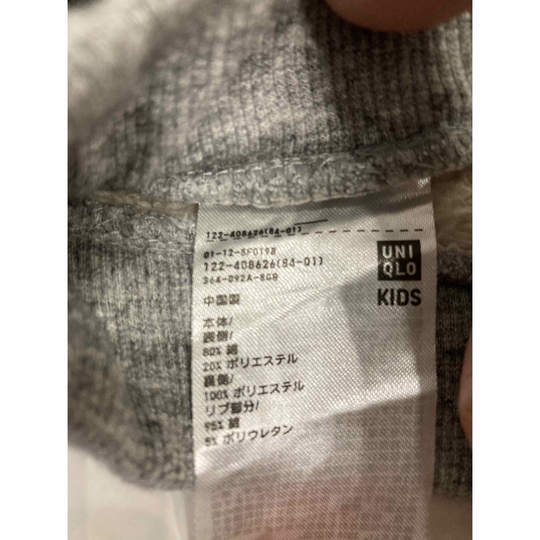 UNIQLO(ユニクロ)の最終値下　UNIQLO ユニクロ ボアスウェットスカート 130 キッズ/ベビー/マタニティのキッズ服女の子用(90cm~)(スカート)の商品写真