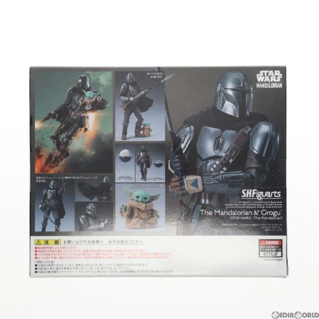 BANDAI(バンダイ)のS.H.Figuarts(フィギュアーツ) マンダロリアン&グローグー(STAR WARS: The Mandalorian) スター・ウォーズ ザ・マンダロリアン 完成品 可動フィギュア バンダイスピリッツ エンタメ/ホビーのフィギュア(SF/ファンタジー/ホラー)の商品写真