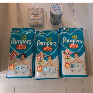 「あかしろきいろ様専用」おむつ、粉ミルク、ロンパース(その他)