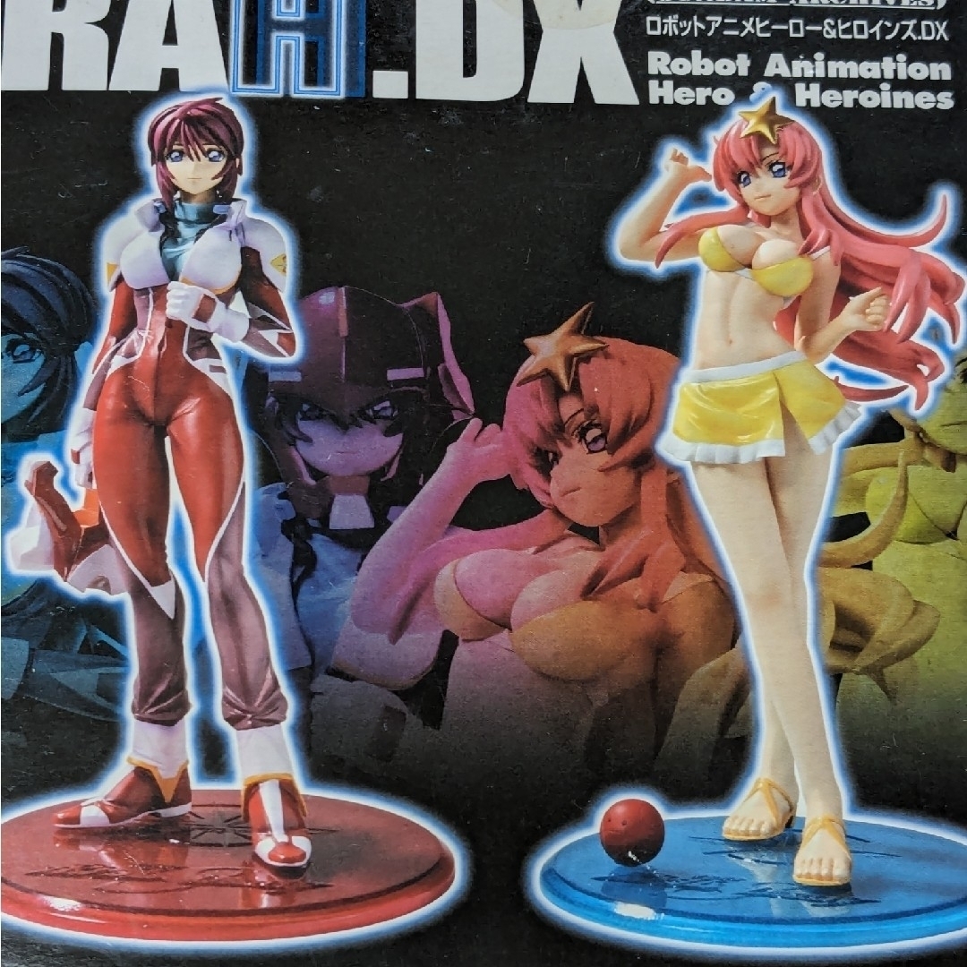 MegaHouse - ガンダムSEED DESTINYエクセレントモデルRAHDX MegaHouse - ガンダムSEED DESTINYエクセレントモデルRAHDX