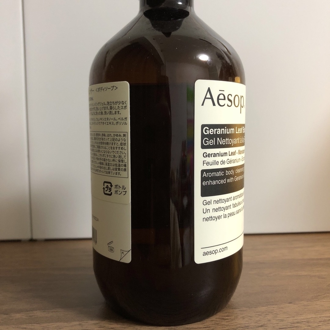 Aesop(イソップ)のぴーすけ様 コスメ/美容のボディケア(ボディソープ/石鹸)の商品写真