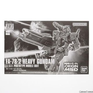 バンダイ(BANDAI)のプレミアムバンダイ限定 HG 1/144 FA-78-2 ヘビーガンダム 機動戦士ガンダムTHE ORIGIN MSD プラモデル(5061816) バンダイスピリッツ(プラモデル)