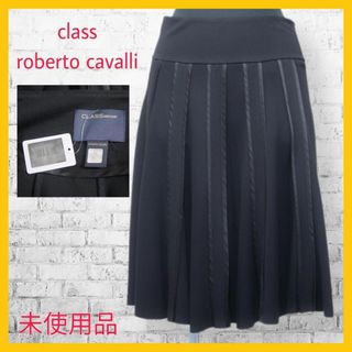 売り切りお値下げ！cavalli class スカート 新品未使用品ミニスカート