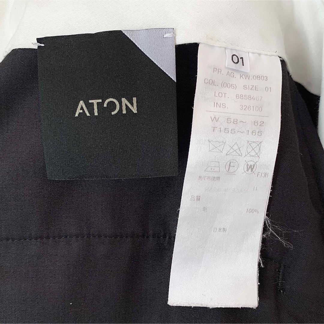 ATON(エイトン)のATON 01 WOOL GABARDINE TAPERED PANTS  レディースのパンツ(カジュアルパンツ)の商品写真