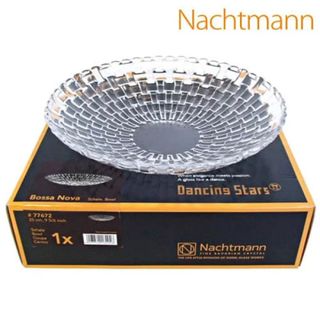 ナハトマン(Nachtmann)のNachtmann ダンシングスター ボサノバ ボウル 25cm(食器)