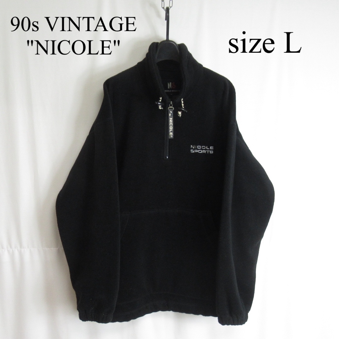 NICOLE CLUB(ニコルクラブ)の90s NICOLE ハーフジップ フリース プルオーバー ジャケット L メンズのジャケット/アウター(その他)の商品写真